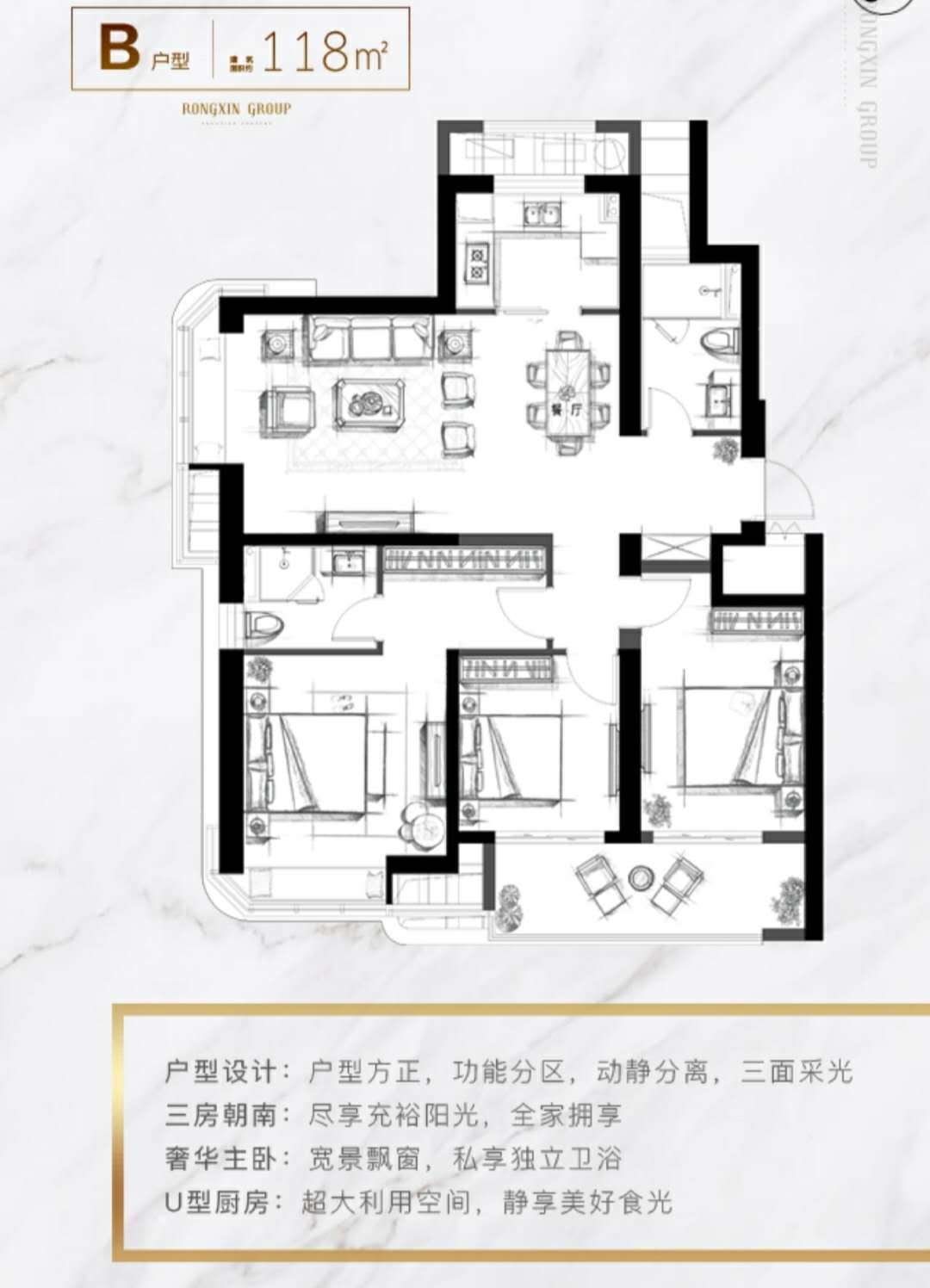 融信舟山创世纪